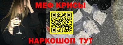 кокс Малгобек