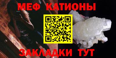 кокс Малгобек