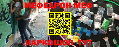 кокс Малгобек