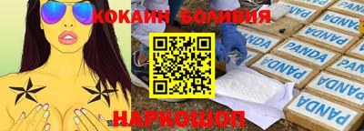 ALPHA-PVP Малоярославец