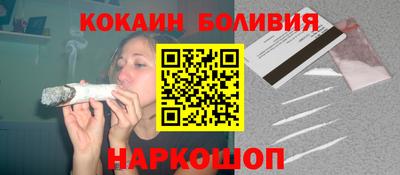 ALPHA-PVP Малоярославец