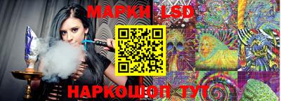 кокаин Мариинск