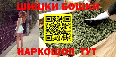 ALPHA-PVP Малоярославец