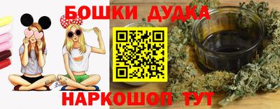 ALPHA-PVP Малоярославец