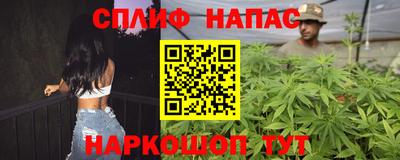 кокаин Мариинск
