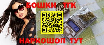 ALPHA-PVP Малоярославец