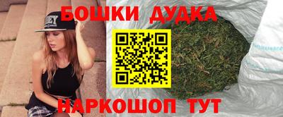 ALPHA-PVP Малоярославец