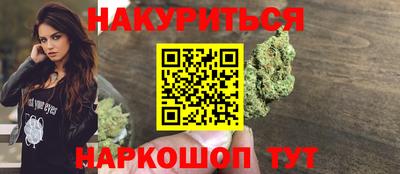 ALPHA-PVP Малоярославец