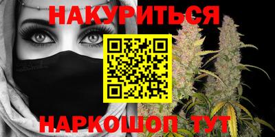 ALPHA-PVP Малоярославец