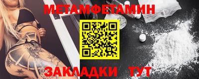 ALPHA-PVP Малоярославец