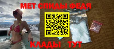 кокс Малгобек