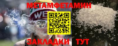кокс Малгобек