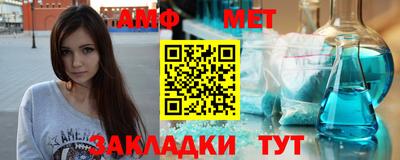 кокс Малгобек