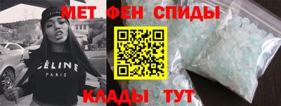 ALPHA-PVP Малоярославец