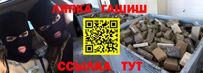 ALPHA-PVP Малоярославец