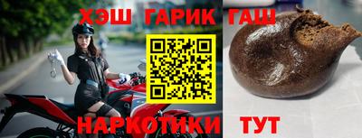 ALPHA-PVP Малоярославец