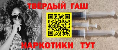 ALPHA-PVP Малоярославец