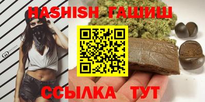 ALPHA-PVP Малоярославец