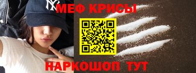 ALPHA-PVP Малоярославец