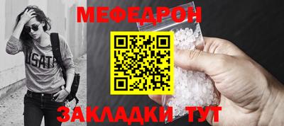 кокс Малгобек